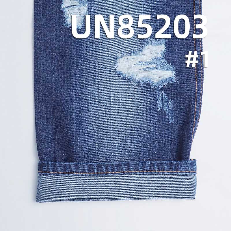 Cotton-Polyester Warp Slub Stripe Twill Denim Fabric | 8.9 oz  Cotton Woven Denim | Denim Skirts & Jackets