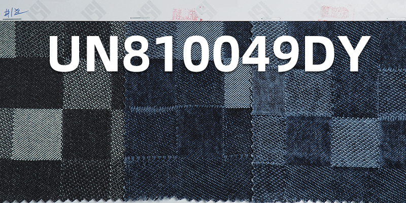 100% Cotton Denim | 12.5 oz All-Cotton Denim | Jacquard Woven Checkered Fabric | Denim for Jeans & Jackets