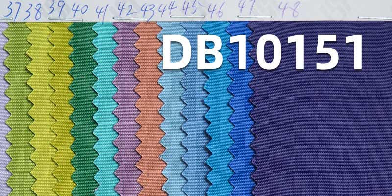 100% Polyester Dyed Fabric | 300D Oxford Fabric | 185g/m² Polyester Memory-like Fabric | Camping, Bags, Outdoor Jackets, Hiking Wear Fabric