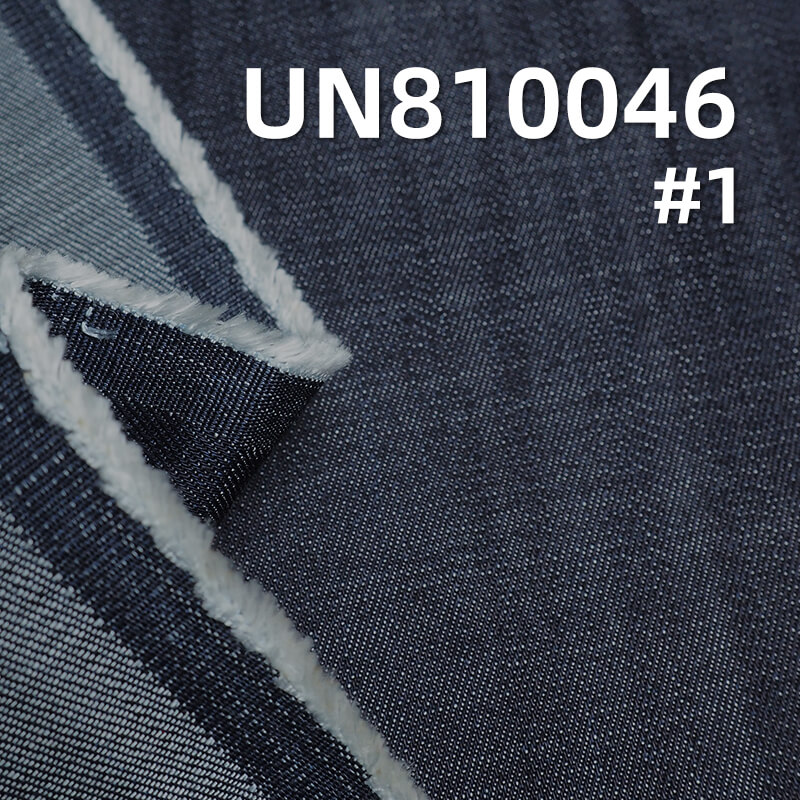 9.3oz Lyocell Denim | Crosswise &Warp Slub Twill | Denim Skirt, Shirt Jacket Fabric