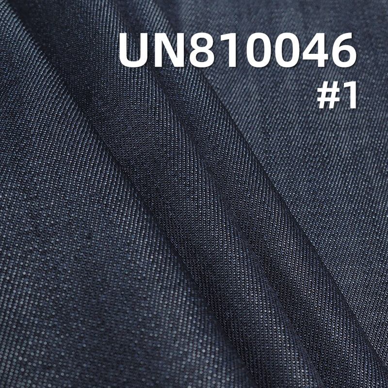 9.3oz Lyocell Denim | Crosswise &Warp Slub Twill | Denim Skirt, Shirt Jacket Fabric