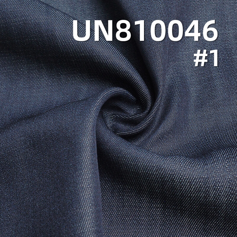 9.3oz Lyocell Denim | Crosswise &Warp Slub Twill | Denim Skirt, Shirt Jacket Fabric