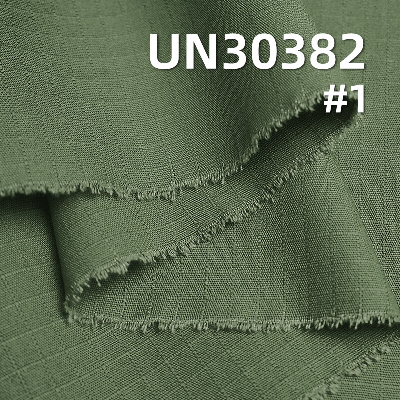 220g/m² 100% Cotton Dyed Fabric | 0.5*0.5 All-Season Plaid Fabric for Skirts, Work Pants, Casual Jackets