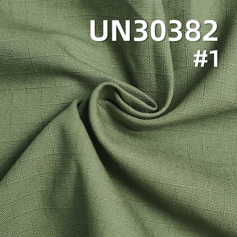 220g/m² 100% Cotton Dyed Fabric | 0.5*0.5 All-Season Plaid Fabric for Skirts, Work Pants, Casual Jackets