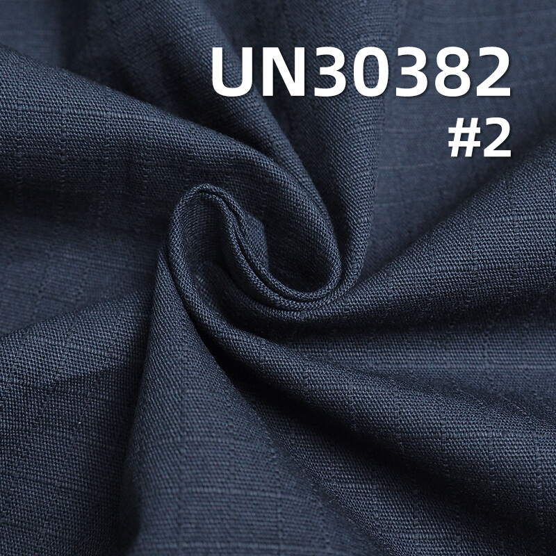 220g/m² 100% Cotton Dyed Fabric | 0.5*0.5 All-Season Plaid Fabric for Skirts, Work Pants, Casual Jackets