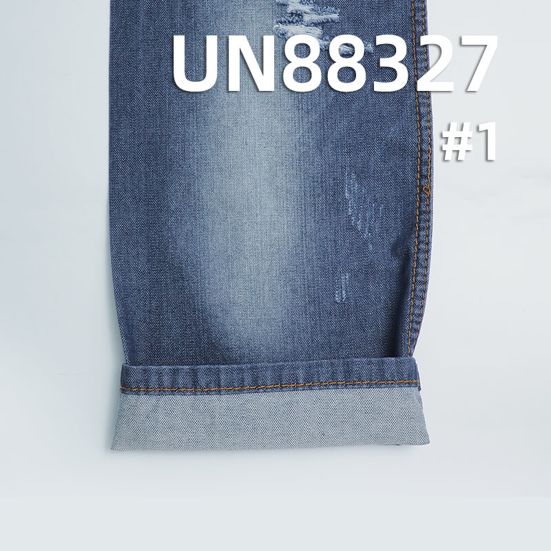 100% Cotton Denim | 8 oz Mesh Denim | Four-Piece Broken Twill | Fabric for Denim Skirts, Jeans & Shirts