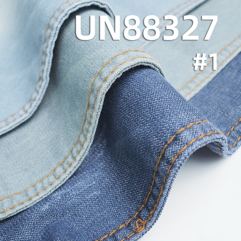 100% Cotton Denim | 8 oz Mesh Denim | Four-Piece Broken Twill | Fabric for Denim Skirts, Jeans & Shirts