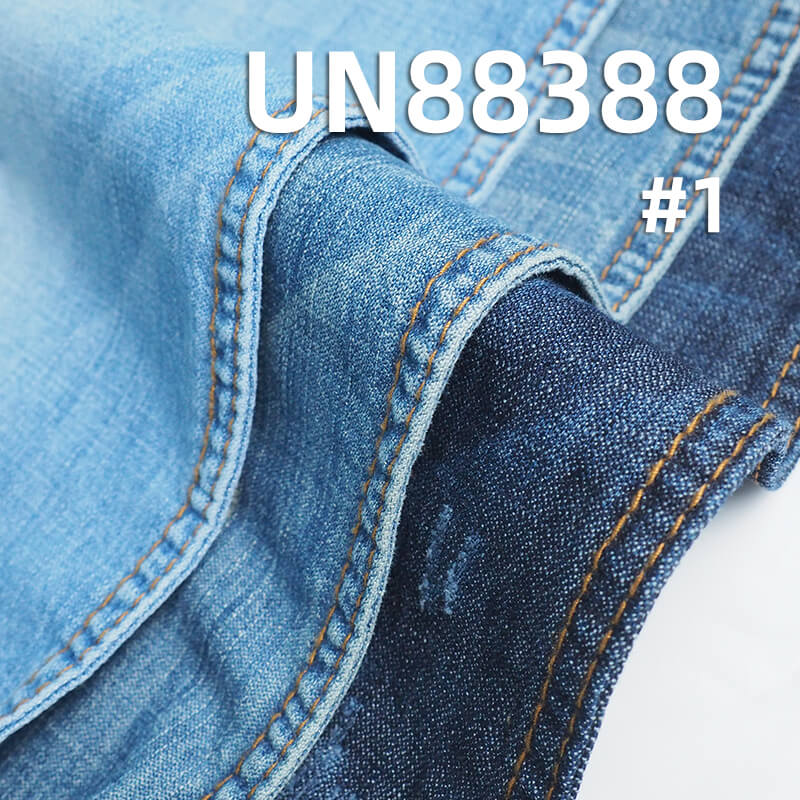 100% Cotton 3/1 Broken Twill Denim | 8 oz Slub Cotton | Lightweight Non-Stretch Wide Denim | Jeans, Skirts, Jackets Fabric