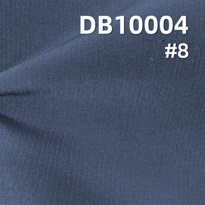 Vertical Stripe Mountaineering Fabric | 200g/m² Nylon 4-Way Stretch Dyed Fabric | Outdoor Wear & Sportswear Material