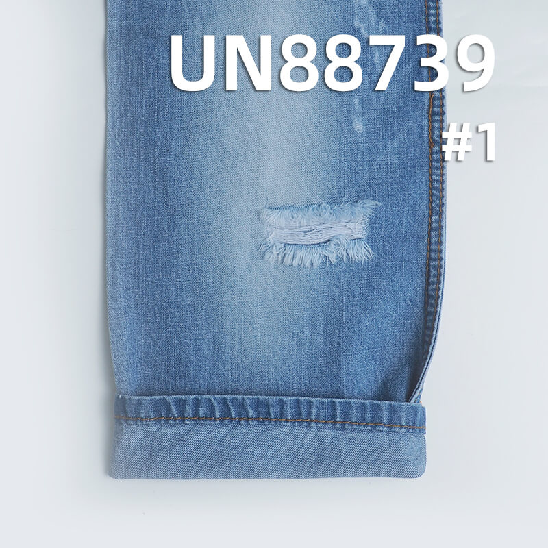100% Cotton Bidirectional Slub Denim | 9.5oz 2/1 "z"Twill Denim Fabric | Fabric for Jeans, Denim Skirts, Denim Jackets