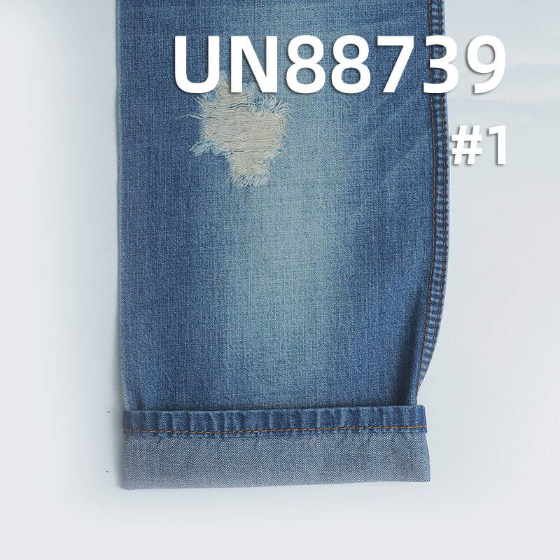 100% Cotton Bidirectional Slub Denim | 9.5oz 2/1 "z"Twill Denim Fabric | Fabric for Jeans, Denim Skirts, Denim Jackets