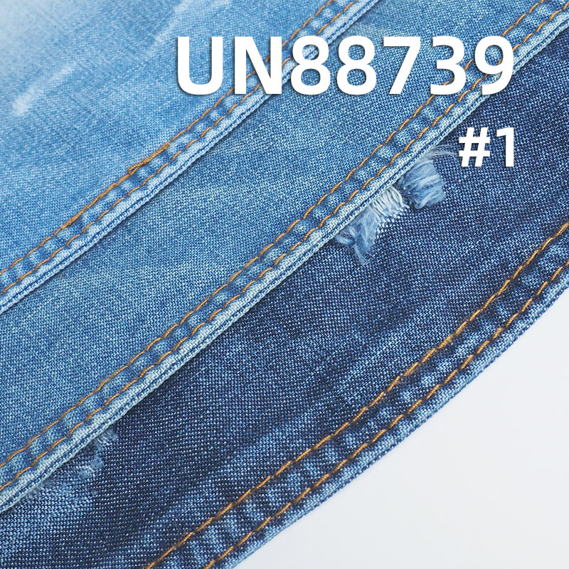 100% Cotton Bidirectional Slub Denim | 9.5oz 2/1 "z"Twill Denim Fabric | Fabric for Jeans, Denim Skirts, Denim Jackets