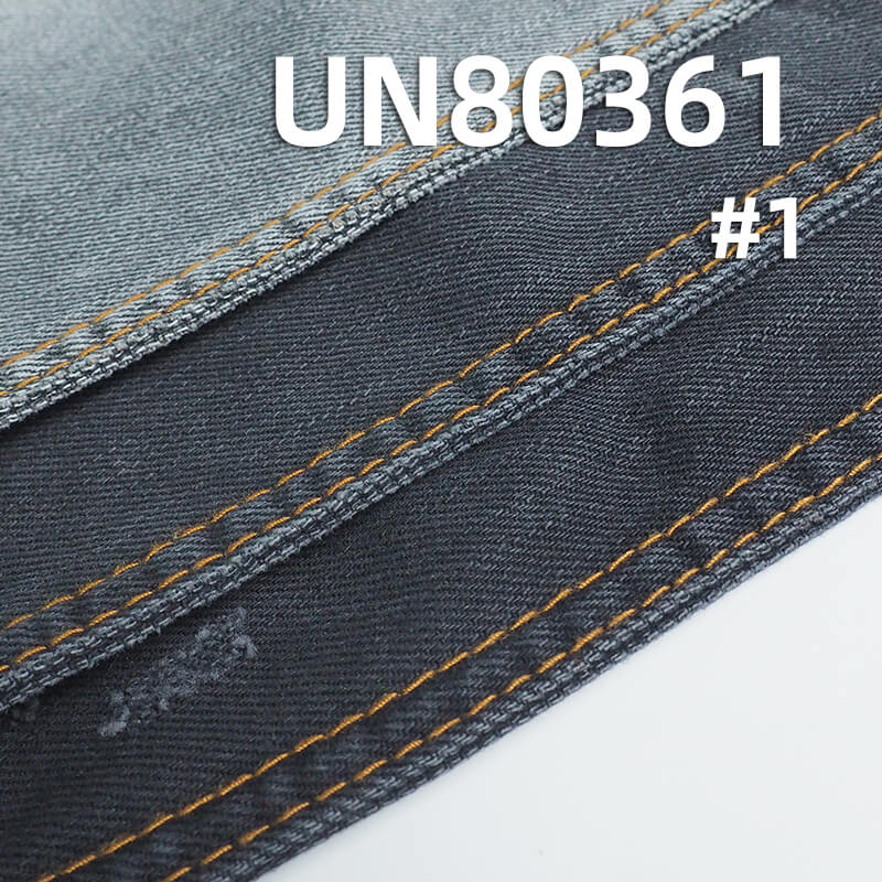 100% Cotton Yarn-Dyed Denim | 9.7 oz Slub Twill Black Face Black Back Denim Fabric | Reactive Black | For Jeans Denim Skirts Casual Jackets