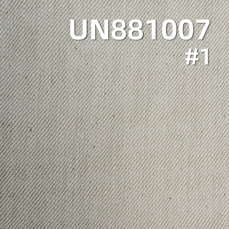 10.5 oz 100% Cotton Yarn-Dyed Denim | Raw Color Pure Denim | Jeans, Skirts, Jackets