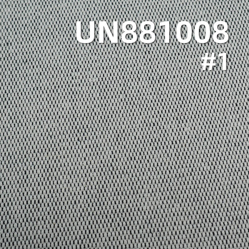 10.5 oz All-Cotton Double Warp & Weft Martin Color-Woven Canvas | Raw Fabric Color | Bags, Hats, Apparel