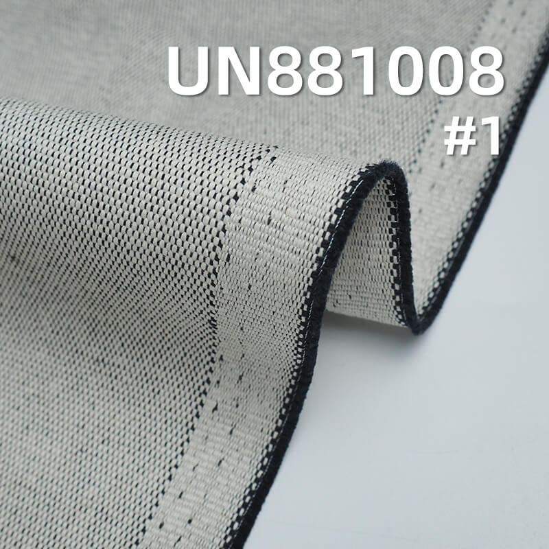 10.5 oz All-Cotton Double Warp & Weft Martin Color-Woven Canvas | Raw Fabric Color | Bags, Hats, Apparel