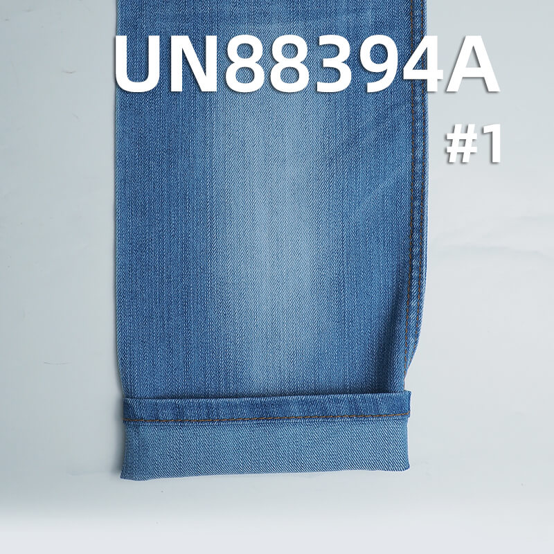 Mercerized Denim |10.4 oz Cotton-Polyester Stretch Slub Denim |3/1 Twill | Jeans, Skirt,Shirt Fabric