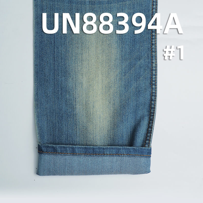 Mercerized Denim |10.4 oz Cotton-Polyester Stretch Slub Denim |3/1 Twill | Jeans, Skirt,Shirt Fabric