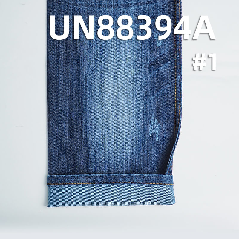 Mercerized Denim |10.4 oz Cotton-Polyester Stretch Slub Denim |3/1 Twill | Jeans, Skirt,Shirt Fabric