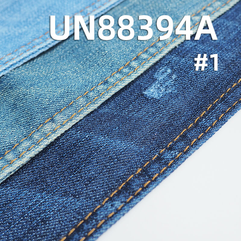 Mercerized Denim |10.4 oz Cotton-Polyester Stretch Slub Denim |3/1 Twill | Jeans, Skirt,Shirt Fabric