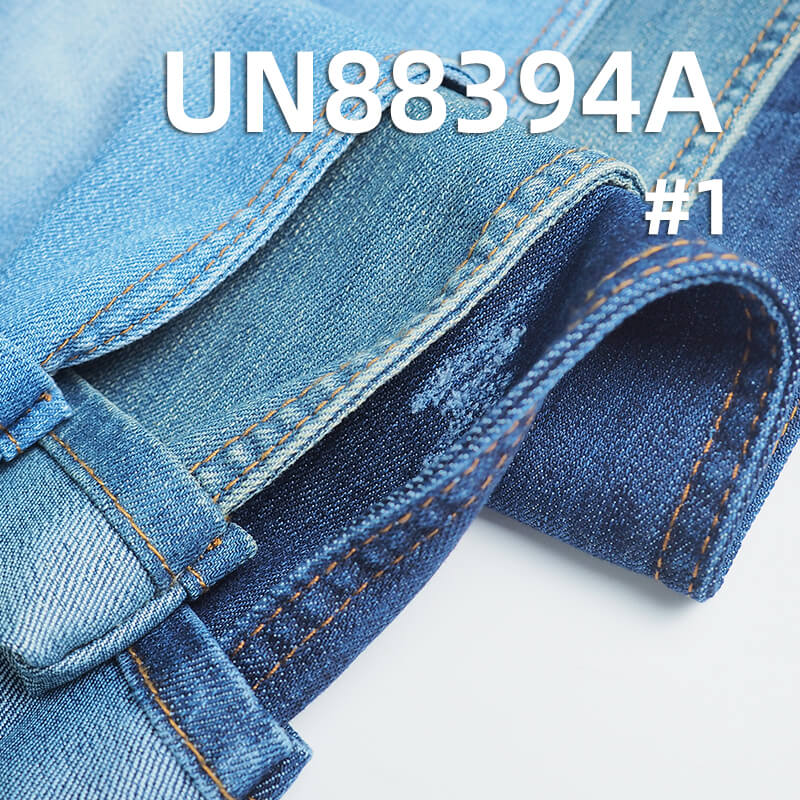 Mercerized Denim |10.4 oz Cotton-Polyester Stretch Slub Denim |3/1 Twill | Jeans, Skirt,Shirt Fabric