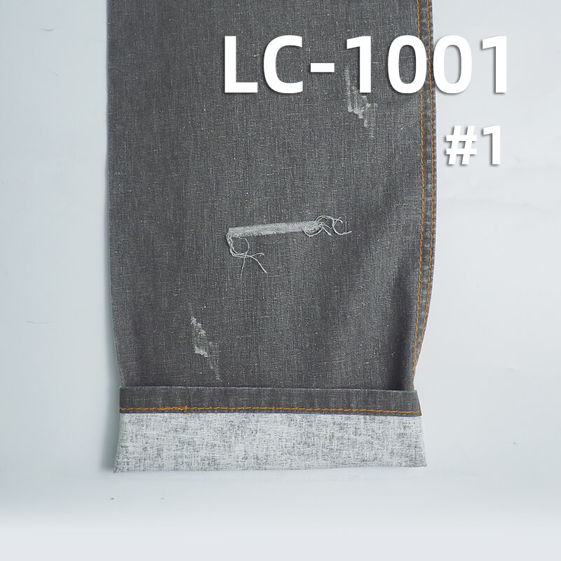 [Special Price] 5.7oz Linen Cotton Dobby Weave | Lightweight Linen Cotton Fabric for Spring-Summer | Skirts, Pants, Casual Jackets