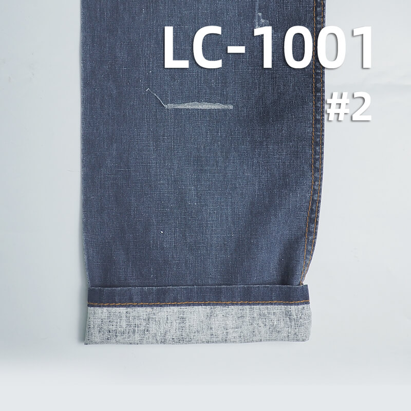 [Special Price] 5.7oz Linen Cotton Dobby Weave | Lightweight Linen Cotton Fabric for Spring-Summer | Skirts, Pants, Casual Jackets