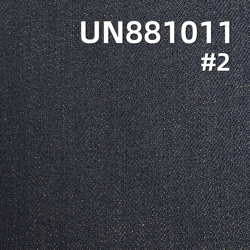 12.8oz 100% Cotton Warp Slub Yarn-Dyed Denim | 3/1“Z” Denim | Jeans Denim, Jacket ,Fabric
