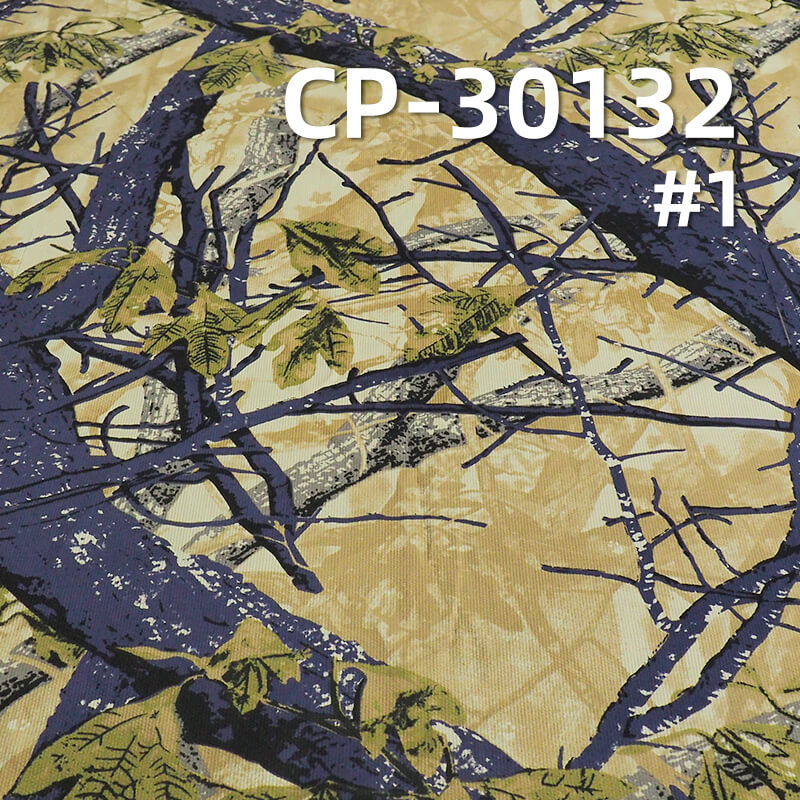 139 g/m² All-Cotton Printed Plain Weave Fabric | Jacquard Fabric | Dress, Skirt, Top Material