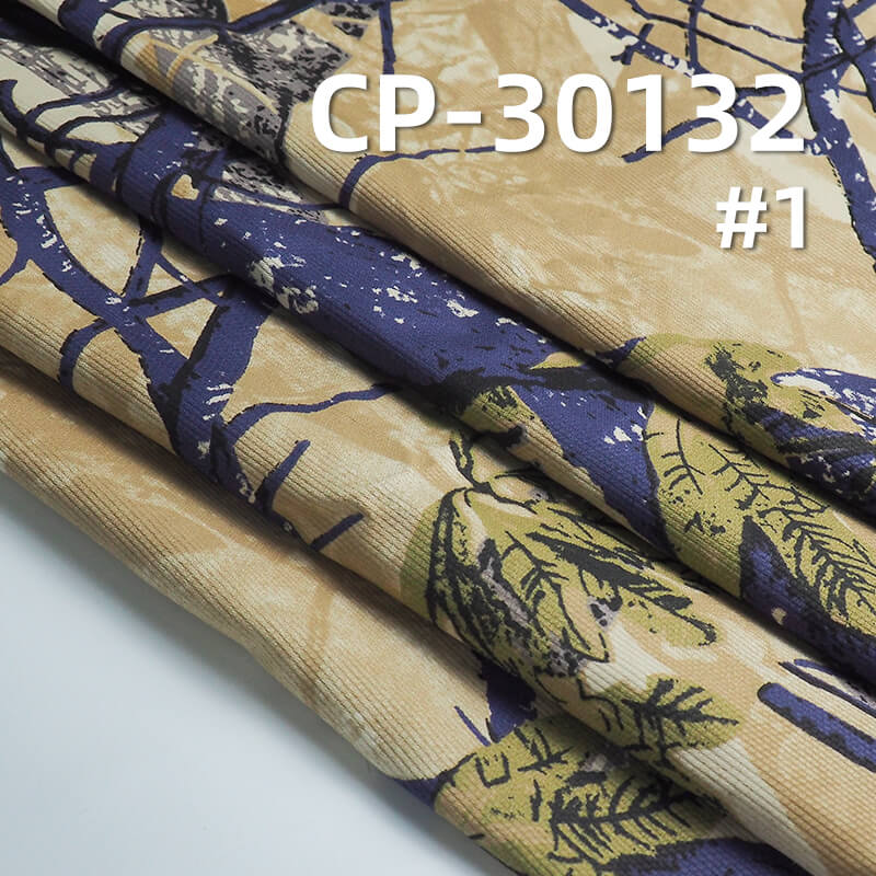 139 g/m² All-Cotton Printed Plain Weave Fabric | Jacquard Fabric | Dress, Skirt, Top Material
