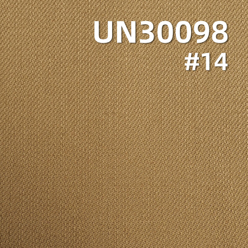 Cotton Slub Twill Dyed Fabric | 315g/m² Dyed Cotton “Z”Twill | 100% Cotton Woven Fabric for Pants, Skirts, Outerwear