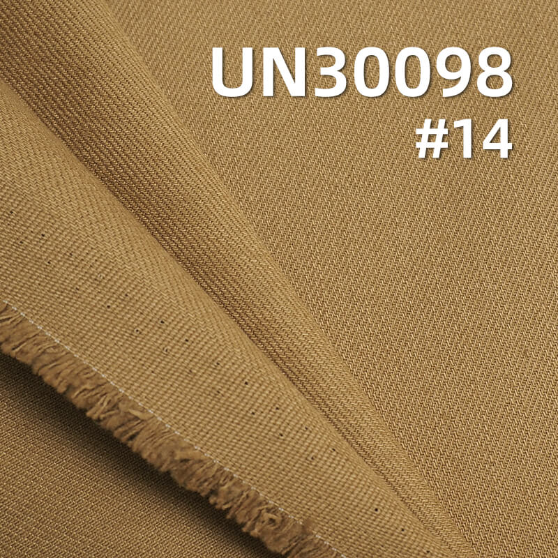 Cotton Slub Twill Dyed Fabric | 315g/m² Dyed Cotton “Z”Twill | 100% Cotton Woven Fabric for Pants, Skirts, Outerwear