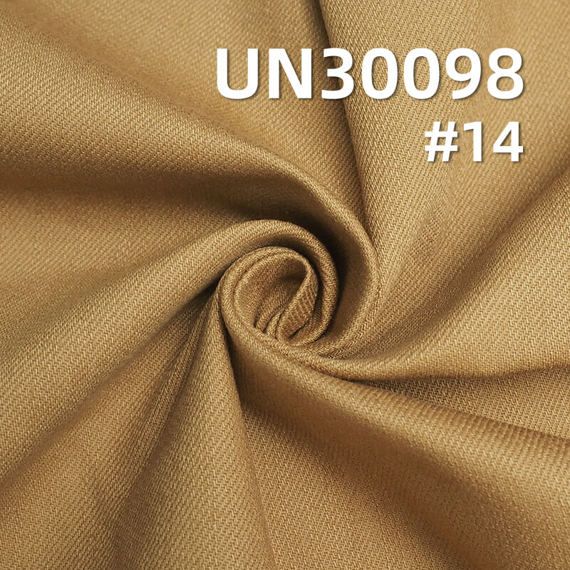 Cotton Slub Twill Dyed Fabric | 315g/m² Dyed Cotton “Z”Twill | 100% Cotton Woven Fabric for Pants, Skirts, Outerwear