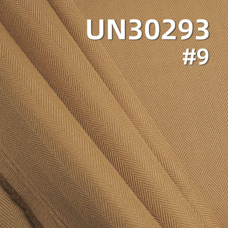 380g/m² Heavyweight Dyed Cotton Fabric | Double-sided Herringbone Twill Dyed Fabric | Material for Bags, Shoes, Hats, Jackets