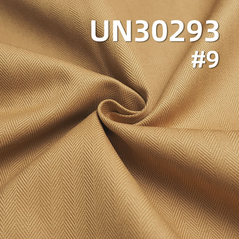 380g/m² Heavyweight Dyed Cotton Fabric | Double-sided Herringbone Twill Dyed Fabric | Material for Bags, Shoes, Hats, Jackets