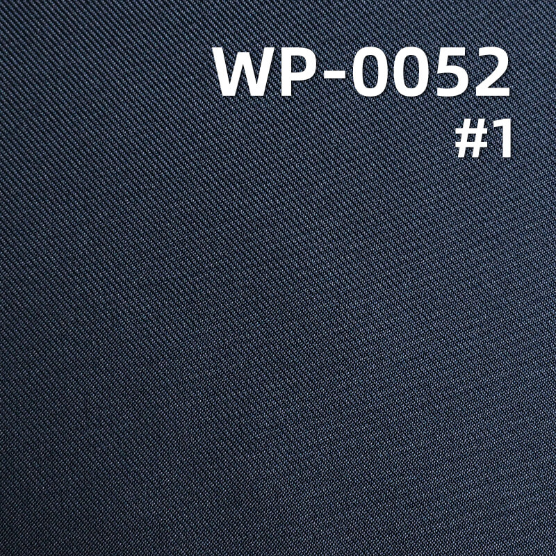 190g/m² Polyester Weft Stretch Double-Sided Twill Dyed Fabric | Moisture-Wicking Material | Pants, Skirts, Sets