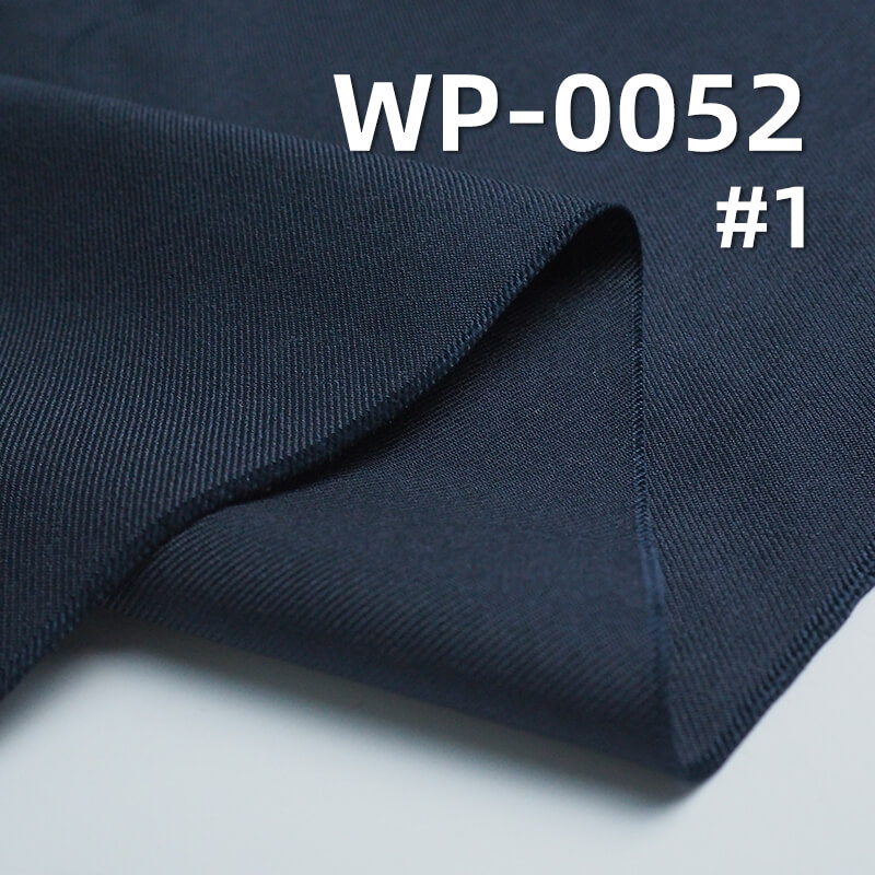 190g/m² Polyester Weft Stretch Double-Sided Twill Dyed Fabric | Moisture-Wicking Material | Pants, Skirts, Sets