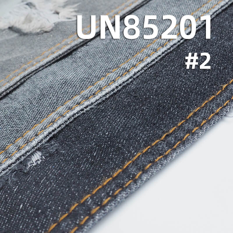 10.6oz Cotton-Polyester Blended Left-hand Twill Denim Fabric | Woven Twill Denim | Wide Selvage Denim | Material for Jeans, Denim Skirts, Jackets