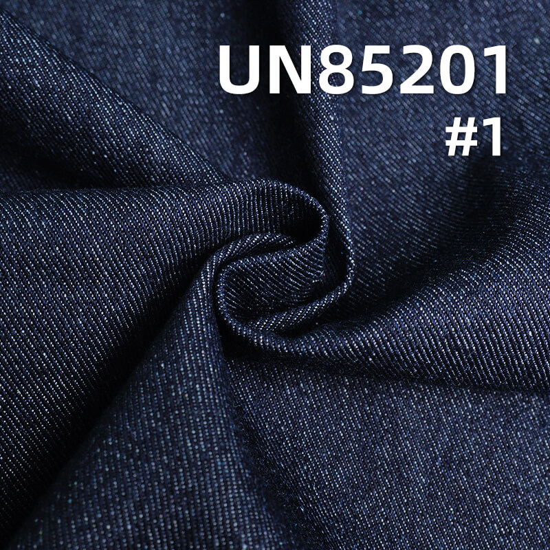 10.6oz Cotton-Polyester Blended Left-hand Twill Denim Fabric | Woven Twill Denim | Wide Selvage Denim | Material for Jeans, Denim Skirts, Jackets