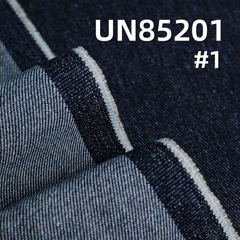 10.6oz Cotton-Polyester Blended Left-hand Twill Denim Fabric | Woven Twill Denim | Wide Selvage Denim | Material for Jeans, Denim Skirts, Jackets