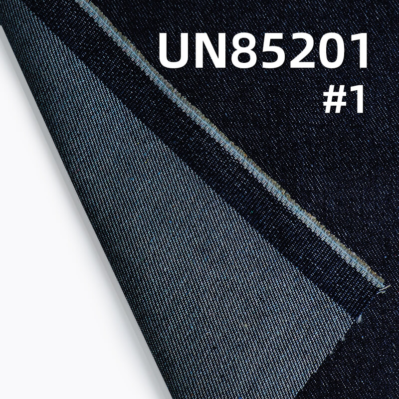 10.6oz Cotton-Polyester Blended Left-hand Twill Denim Fabric | Woven Twill Denim | Wide Selvage Denim | Material for Jeans, Denim Skirts, Jackets