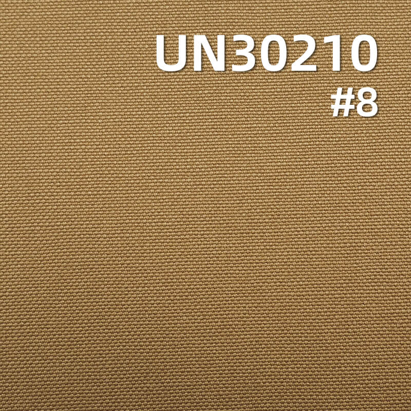 350g/m² Cotton Canvas | 10oz Pure Cotton Canvas | Shoes, Hats, Bags, Work Pants, Jacket Fabric