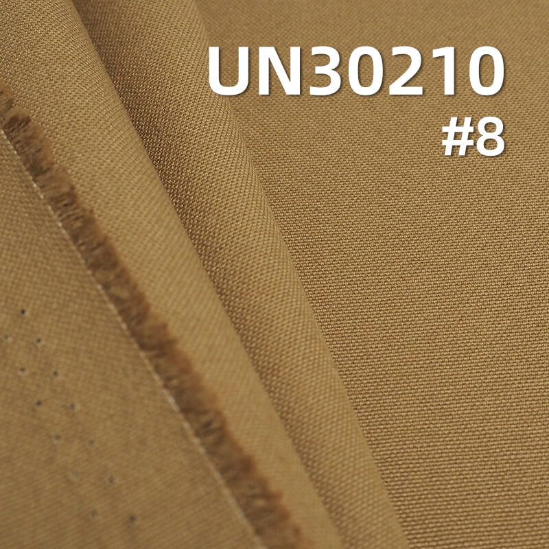 350g/m² Cotton Canvas | 10oz Pure Cotton Canvas | Shoes, Hats, Bags, Work Pants, Jacket Fabric