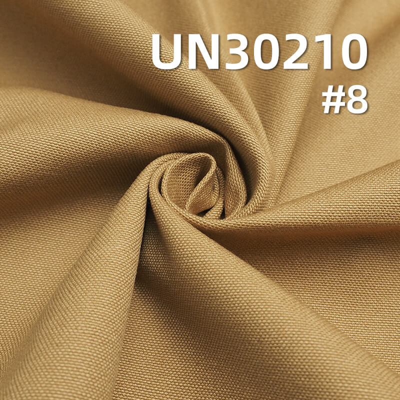 350g/m² Cotton Canvas | 10oz Pure Cotton Canvas | Shoes, Hats, Bags, Work Pants, Jacket Fabric