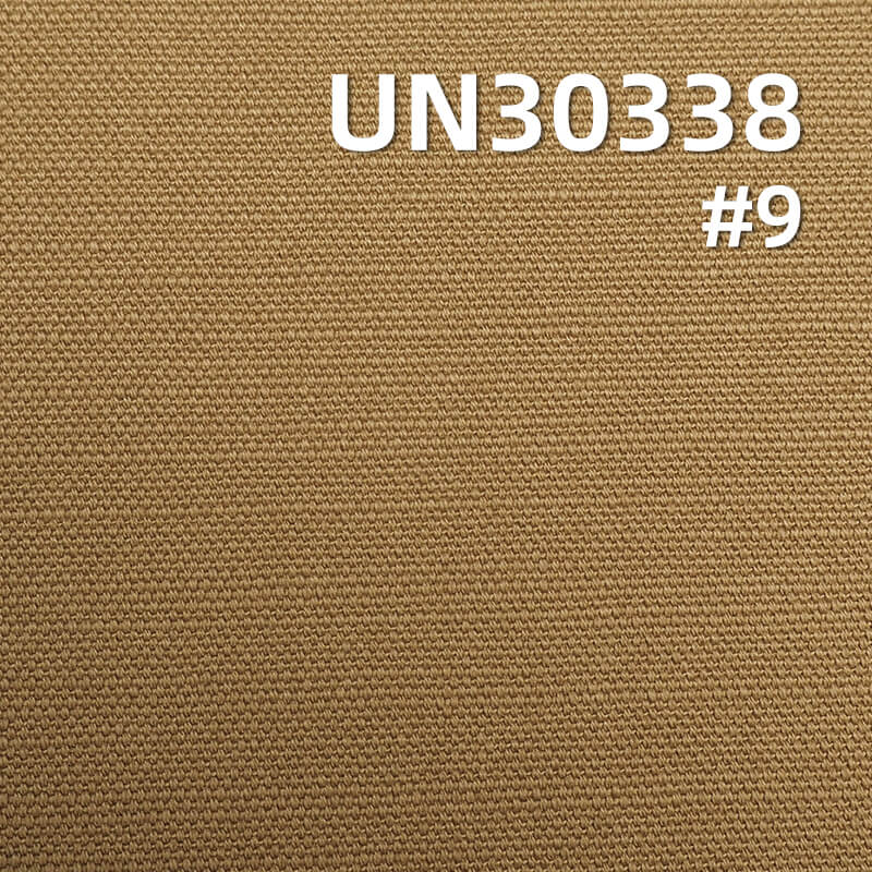 305g/m2 Cotton Canvas | Plied Yarn Horizontal Slub Double Warp Single Weft Canvas | Trousers & Casual Jacket Fabric