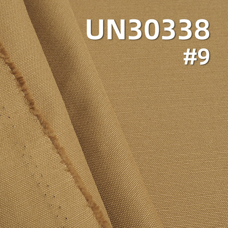 305g/m2 Cotton Canvas | Plied Yarn Horizontal Slub Double Warp Single Weft Canvas | Trousers & Casual Jacket Fabric