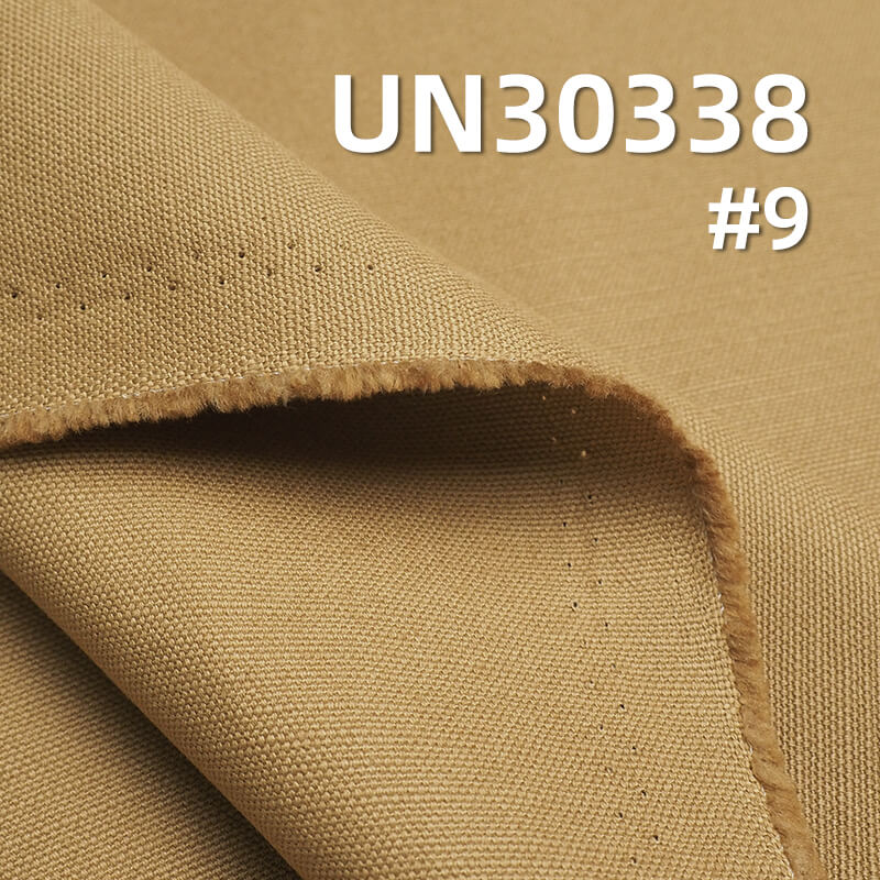 305g/m2 Cotton Canvas | Plied Yarn Horizontal Slub Double Warp Single Weft Canvas | Trousers & Casual Jacket Fabric
