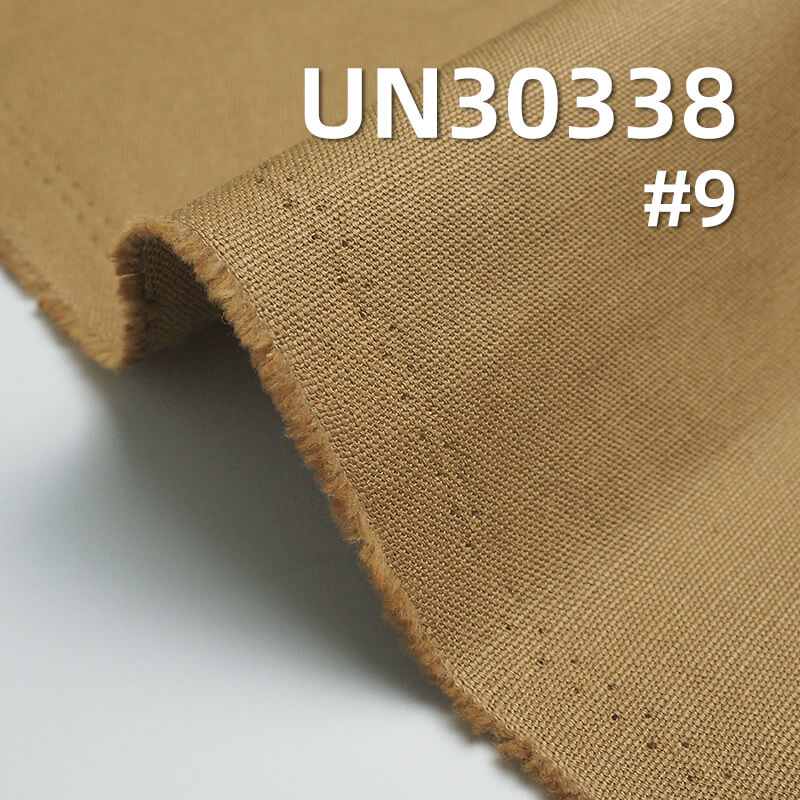 305g/m2 Cotton Canvas | Plied Yarn Horizontal Slub Double Warp Single Weft Canvas | Trousers & Casual Jacket Fabric