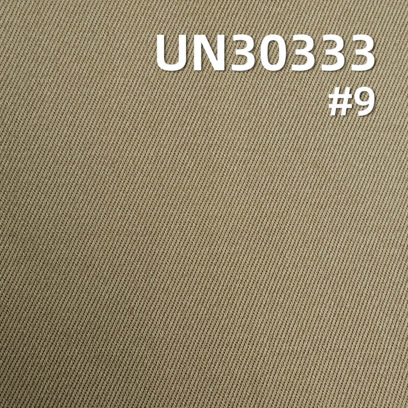 Heavyweight 2-Ply Cotton Twill | 290 g/m²  RHT Drill Fabric | For Workwear, Jackets & Trousers