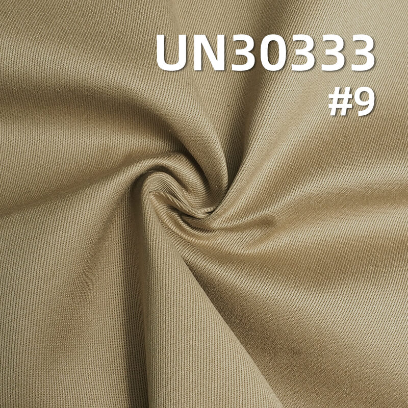 Heavyweight 2-Ply Cotton Twill | 290 g/m²  RHT Drill Fabric | For Workwear, Jackets & Trousers